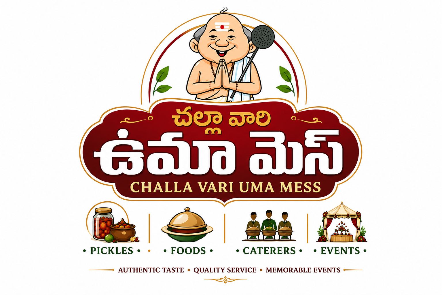 Challa Vari Uma Mess brand preview